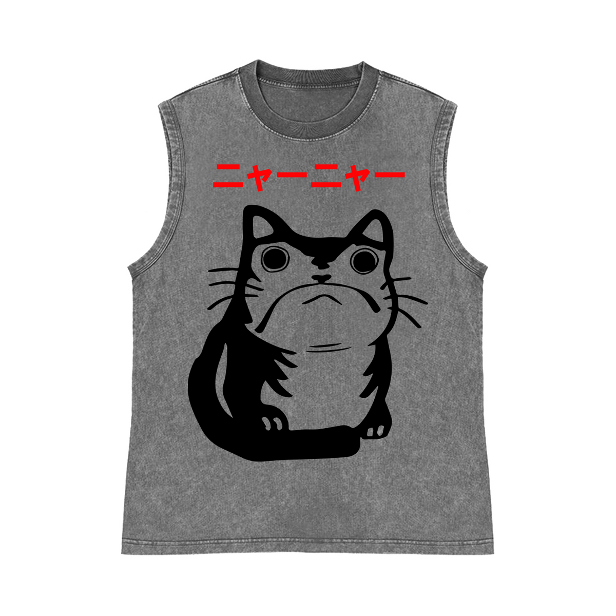 Frog Pure Cotton Wash-Dyed Sleeveless Tank Top