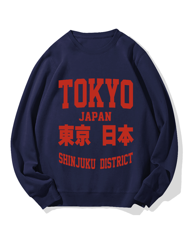 Tokyo Japan Cotton Sweatshirt