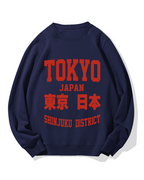 Tokyo Japan Cotton Sweatshirt