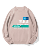 Tokyo Metro Nanboku Line for Akabane-Iwabuchi Cotton Sweatshirt