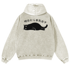 Cat Vintage Washed Cotton Back Art Hoodie