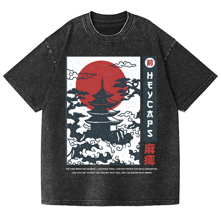 Unisex Vintage Wash Japanese Design T-Shirt