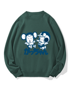 Gatchan Gatchan Cotton Sweatshirt