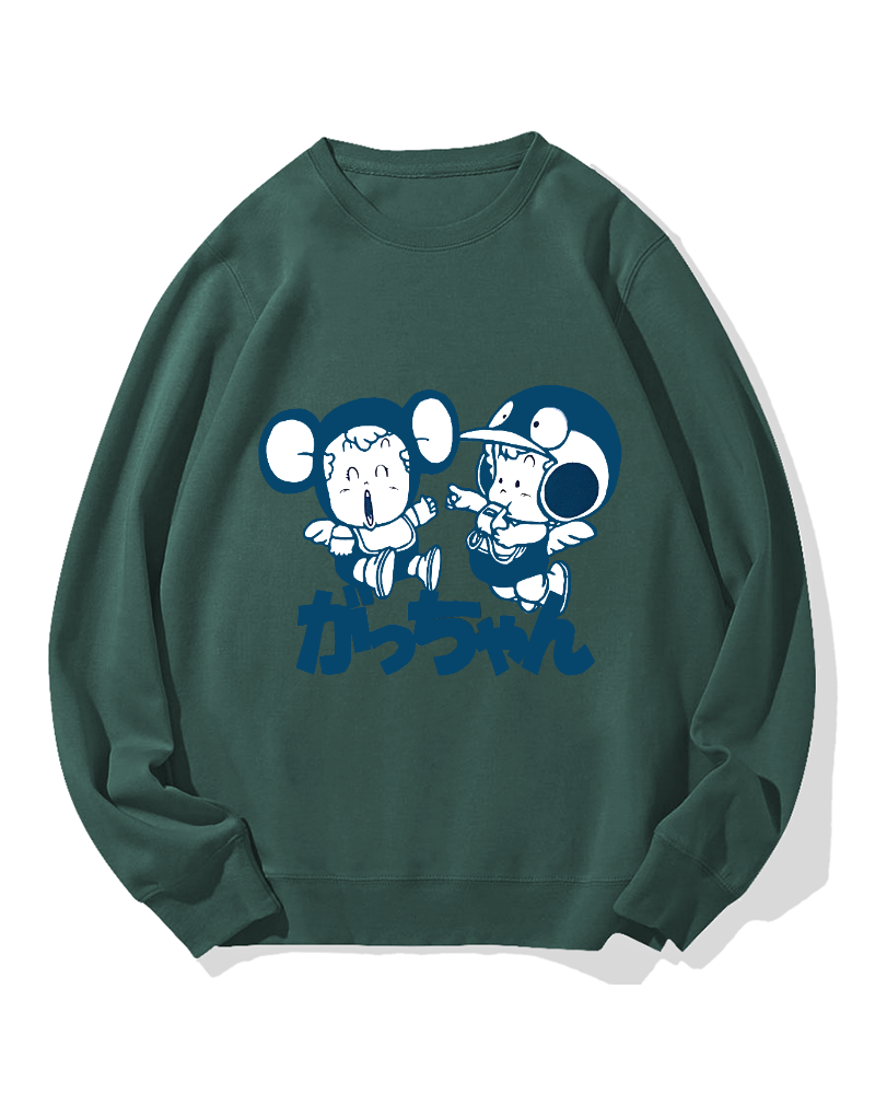 Gatchan Gatchan Cotton Sweatshirt