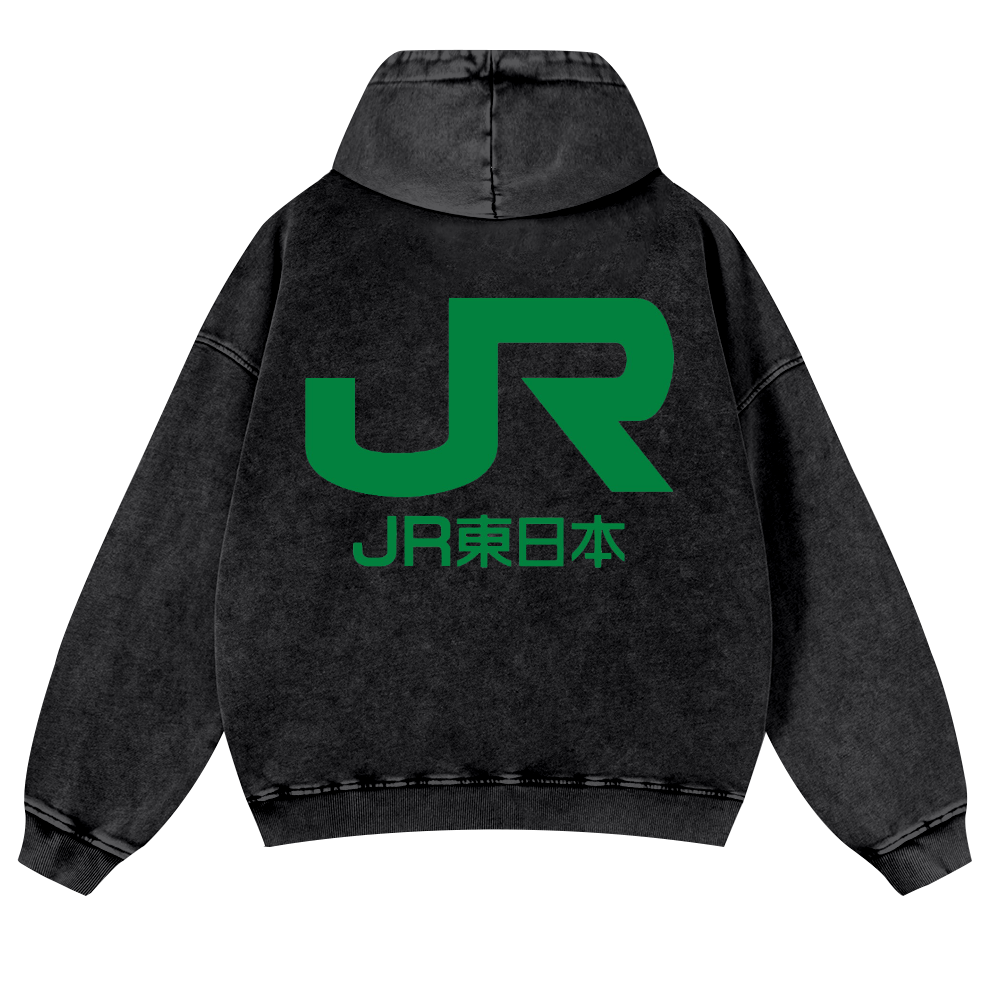 Jr east logo east japan railway company Vintage Washed Cotton Back Art Hoodie