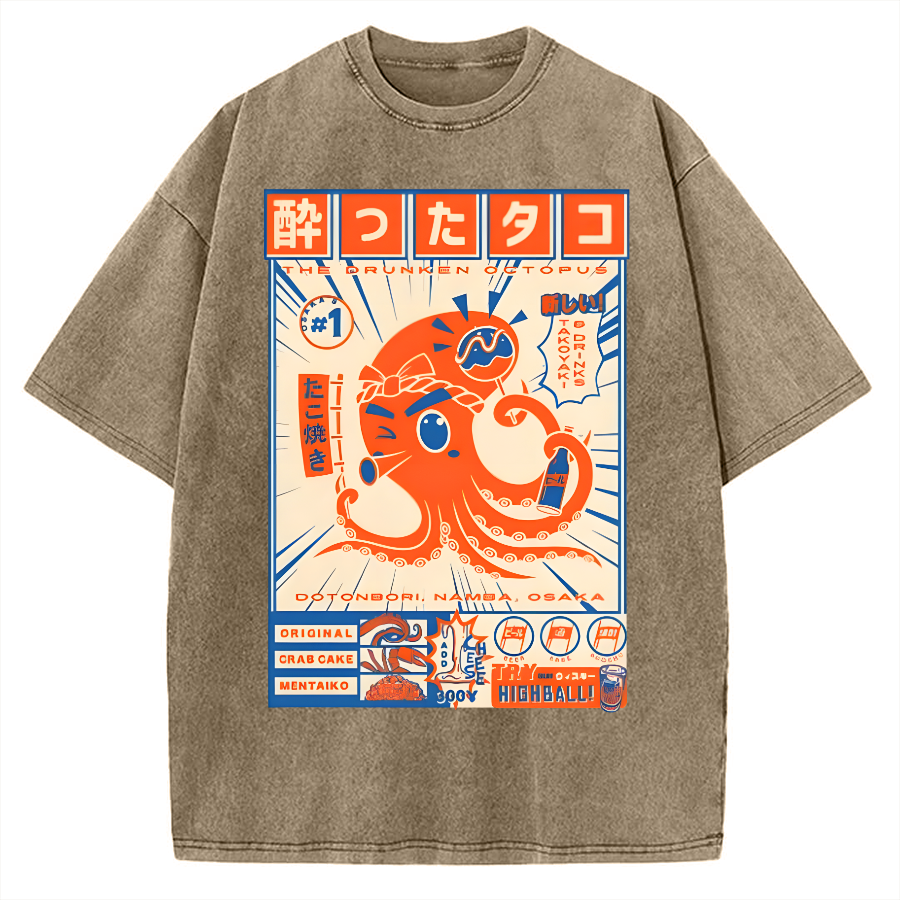 The Drunken Octopus Vintage Washed T-shirt