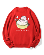 Piggy Onsen Cotton Sweatshirt