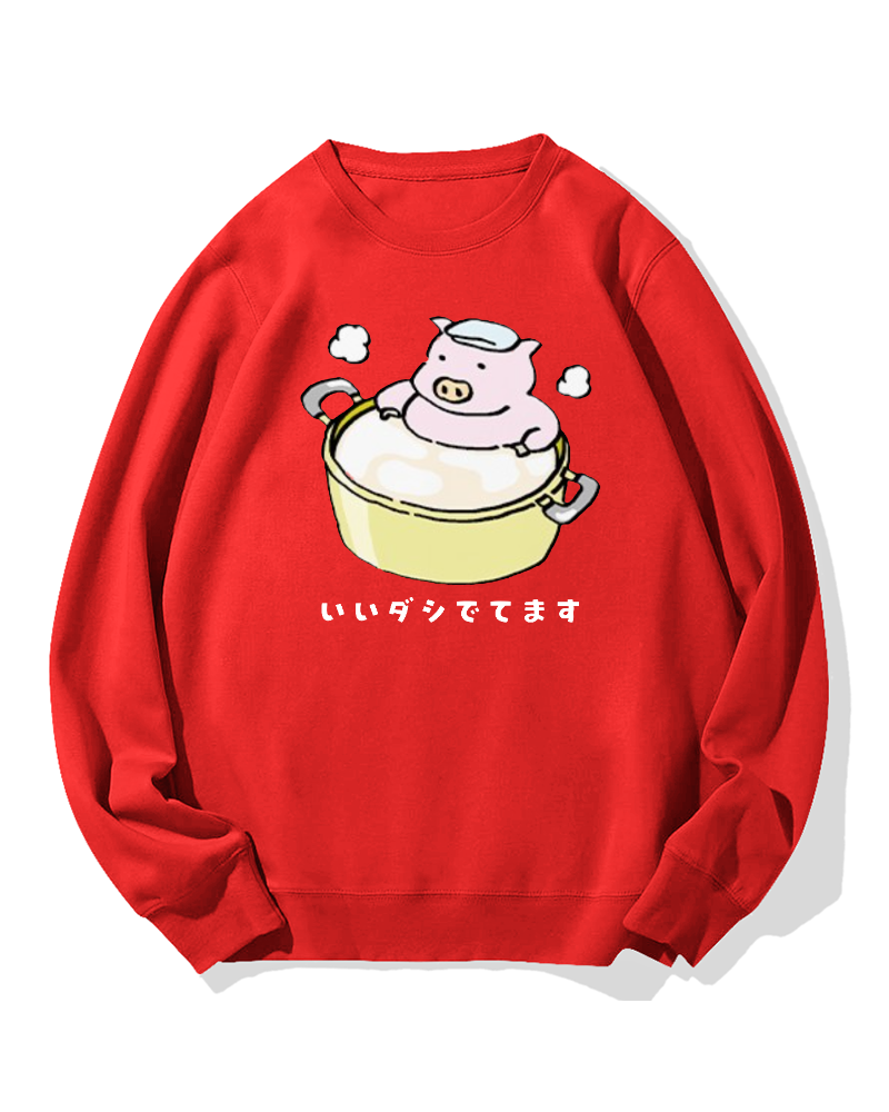 Piggy Onsen Cotton Sweatshirt