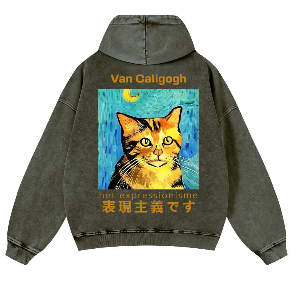 Cat Van Caligogh Vintage Washed Cotton Back Art Hoodie