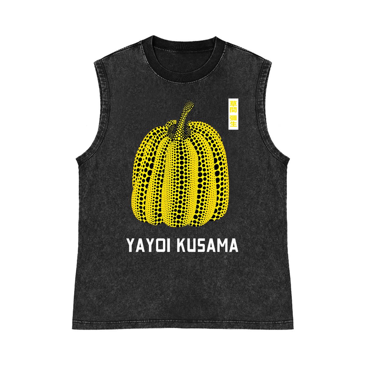 Yayoi Kusama Pure Cotton Wash-Dyed Sleeveless Tank Top