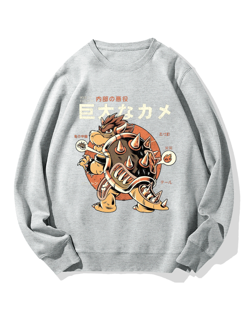 Giant Turtle Cotton Sweatshirt