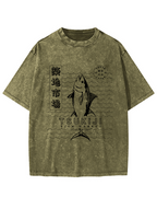 Tuna at Tsukiji Market in Tokyo, Japan Vintage Washed T-shirt