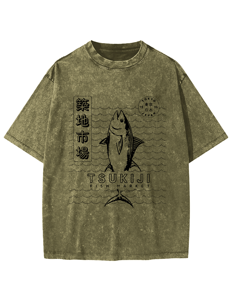 Tuna at Tsukiji Market in Tokyo, Japan Vintage Washed T-shirt