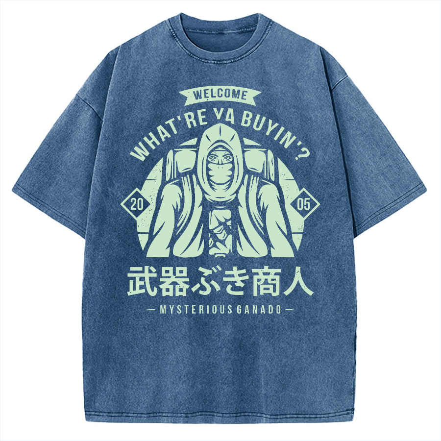 Japanese Weapons Dealer Vintage Washed T-shirt