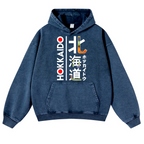 Hokkaido Vintage Washed Thick Cotton Hoodie