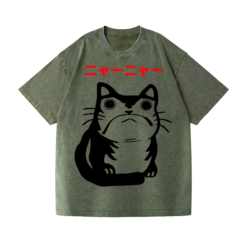 Cat Frog Vintage Wash Japanese Design T-Shirt