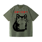 Cat Frog Vintage Wash Japanese Design T-Shirt