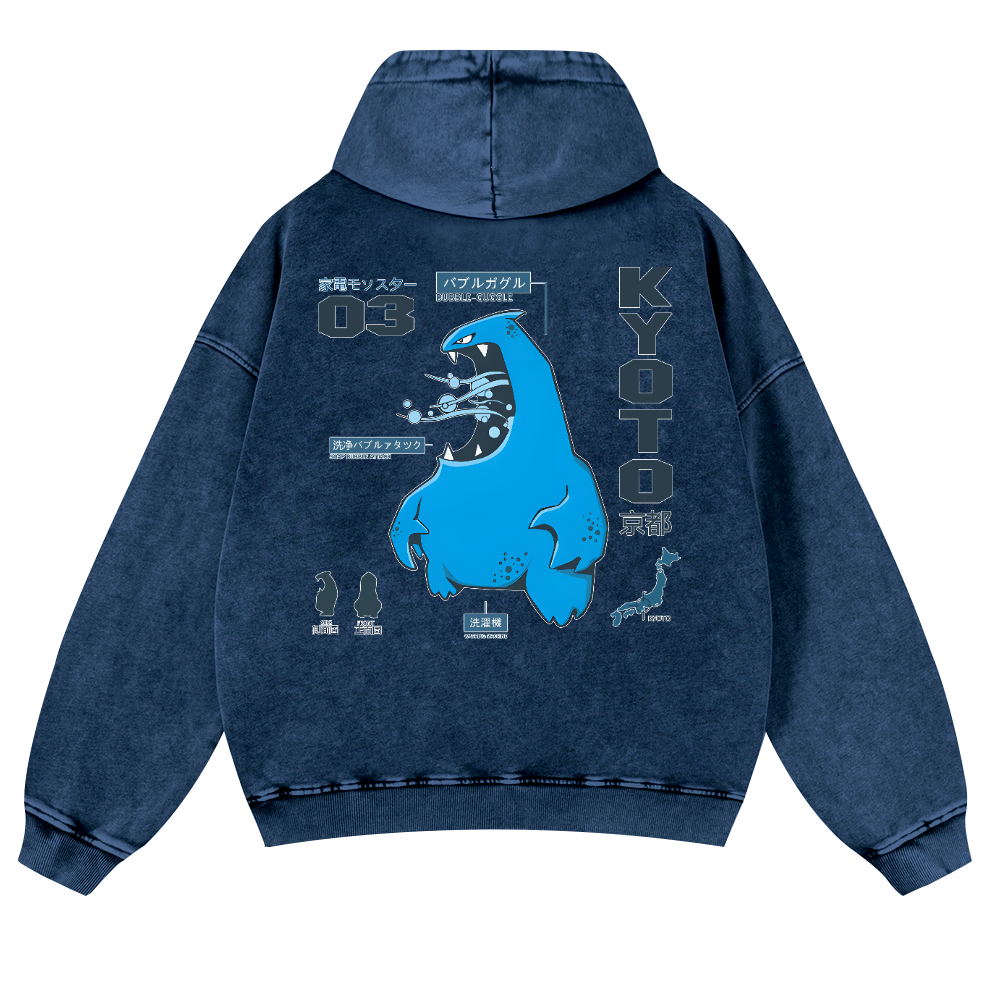 Kyoto Vintage Washed Cotton Back Art Hoodie