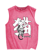 Cat With Oni Mask Tattoo Vintage Distressed Washed Tank Top