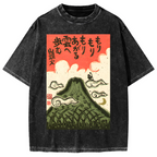 Cloud Japanese Style Painting Vintage Washed T-shirt