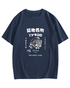 Japanese Seafood Market Pattern T-shirt