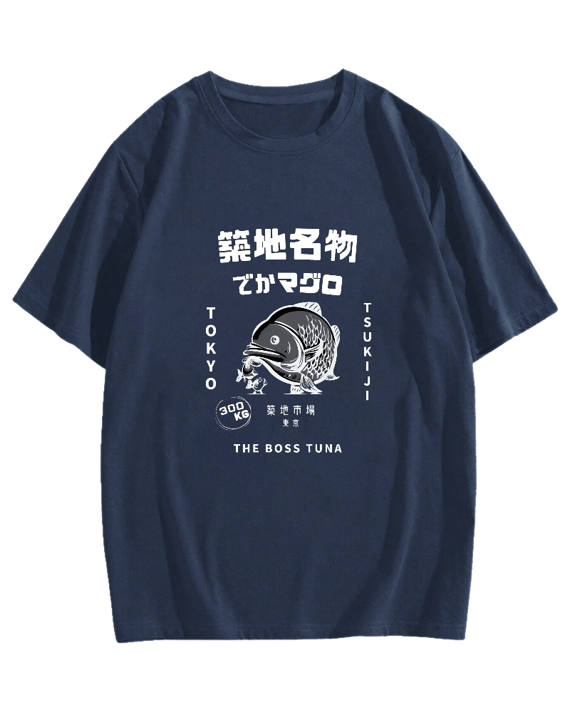 Japanese Seafood Market Pattern T-shirt