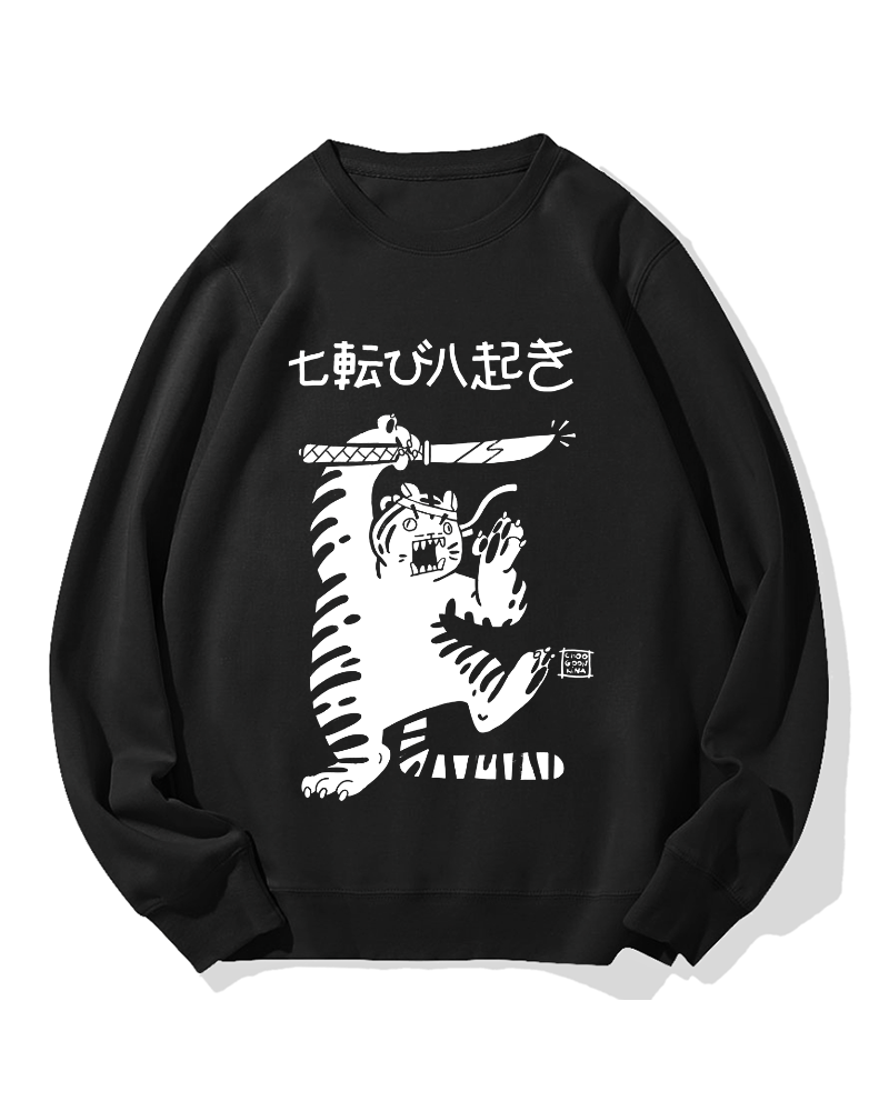 The Resolute Tiger Cotton Sweatshirt