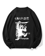 The Resolute Tiger Cotton Sweatshirt
