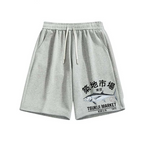 Tsukiji Market Cotton Casual Shorts
