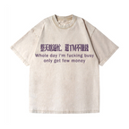 Busy Day Vintage Wash Japanese Design T-Shirt
