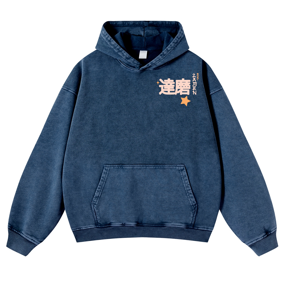 Daruma Ramen Vintage Washed Cotton Back Art Hoodie