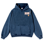 Daruma Ramen Vintage Washed Cotton Back Art Hoodie