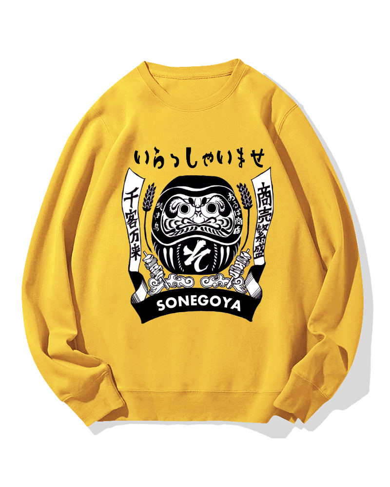Japanese Skewer Restaurant Sonegoya Cotton Sweatshirt
