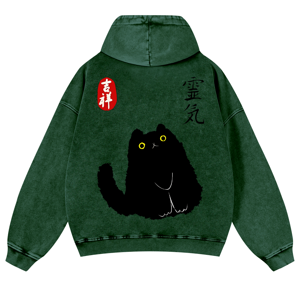 Lucky Cat Black Cat Vintage Washed Cotton Back Art Hoodie