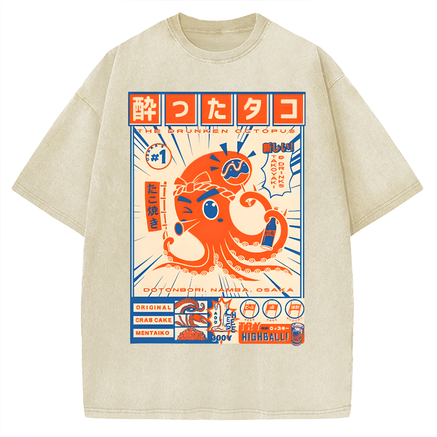 The Drunken Octopus Vintage Washed T-shirt