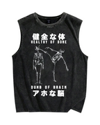 Healthy of bone,dumb of brain Vintage Distressed Washed Tank Top