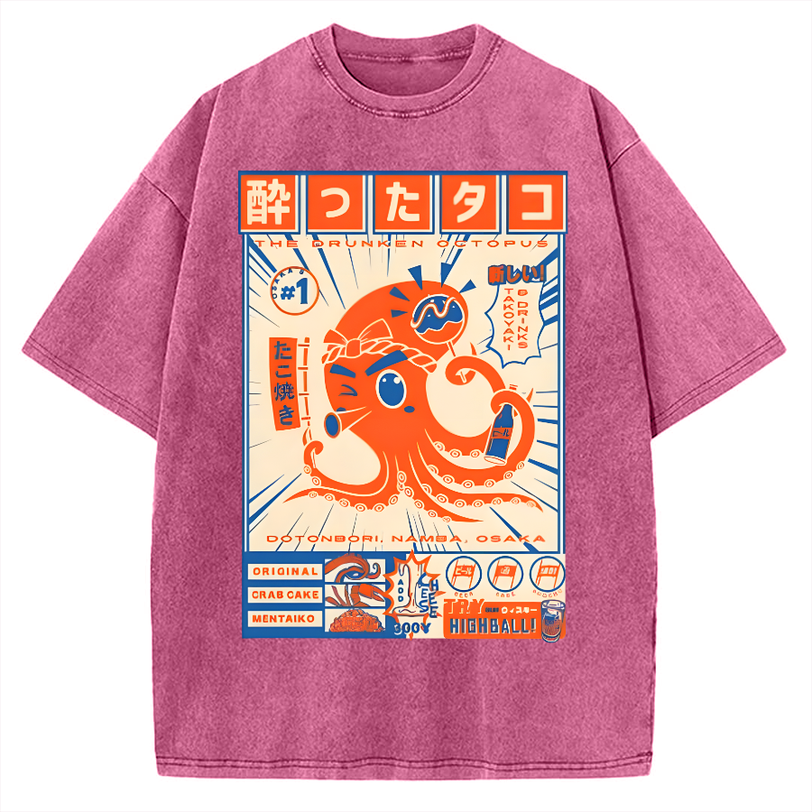 The Drunken Octopus Vintage Washed T-shirt