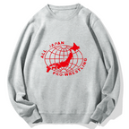 All Japan Pro Wrestling Geek Cotton Sweatshirt