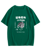 Japanese Seafood Market Pattern T-shirt
