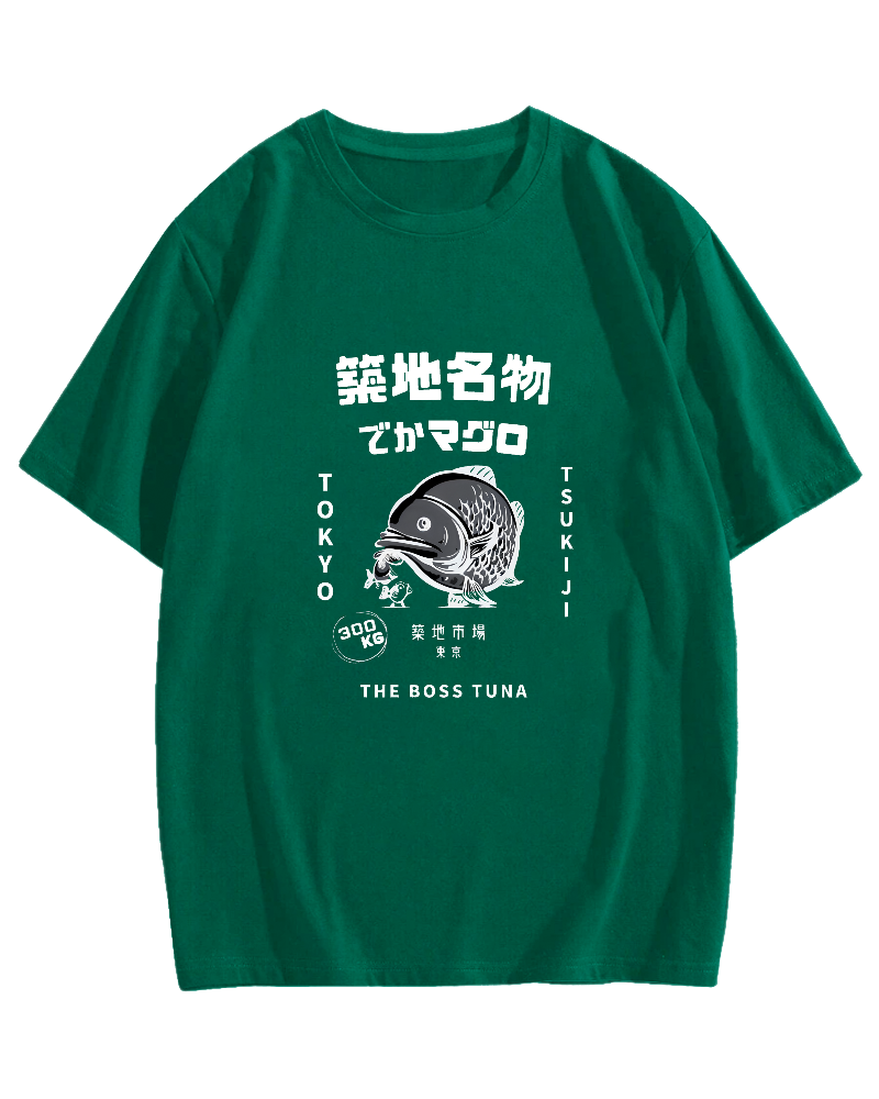 Japanese Seafood Market Pattern T-shirt
