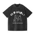 Hate Working Vintage Wash Japanese Design T-Shirt