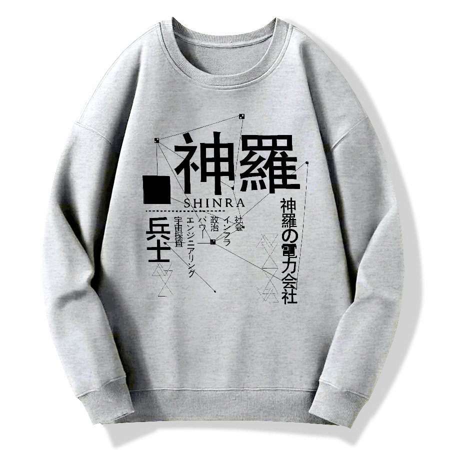 Shinra  Cotton Pullover Sweatshirt