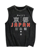 Kyoto Script Vintage Distressed Washed Tank Top