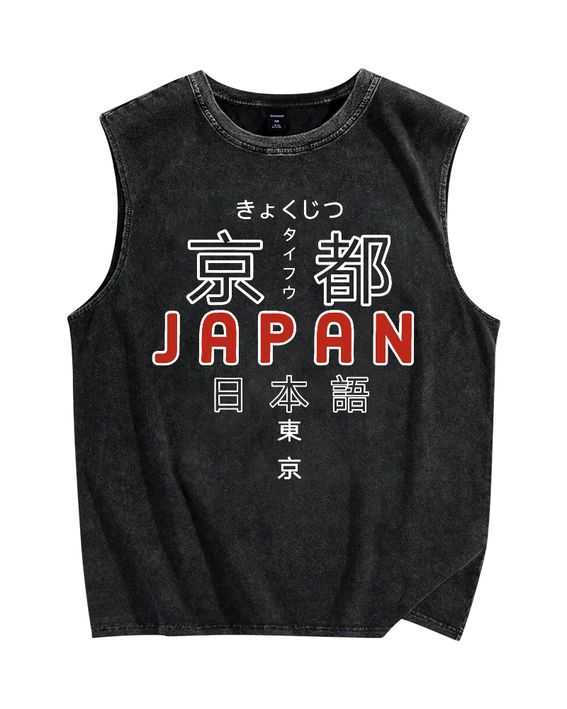 Kyoto Script Vintage Distressed Washed Tank Top