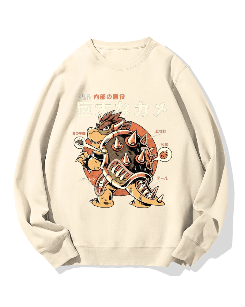 Giant Turtle Cotton Sweatshirt