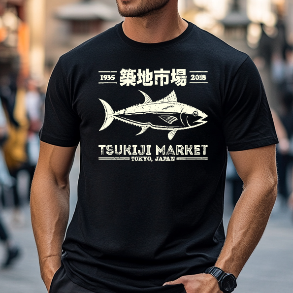 Tsukiji Market Japanese Style Classic Tee