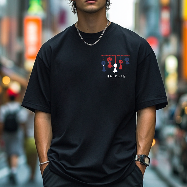 Teru teru bōzu Japanese Style Classic Tee
