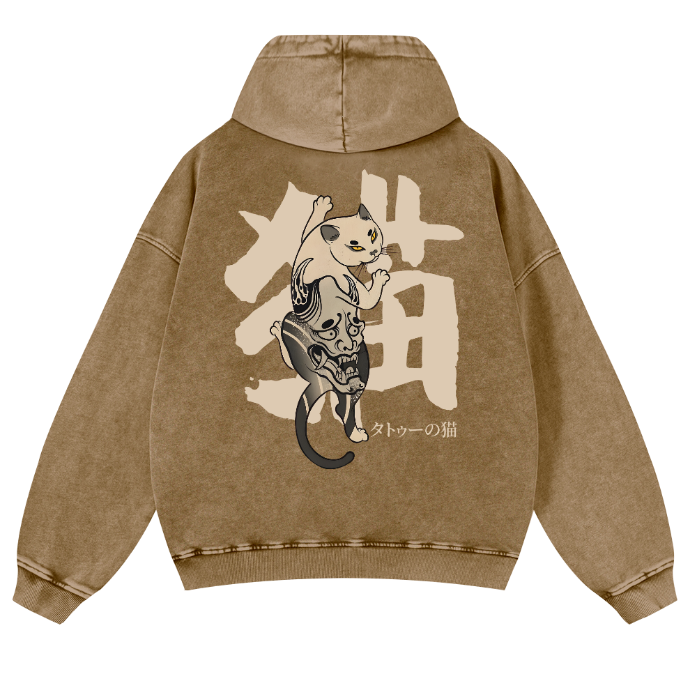 Cat Vintage Washed Cotton Back Art Hoodie