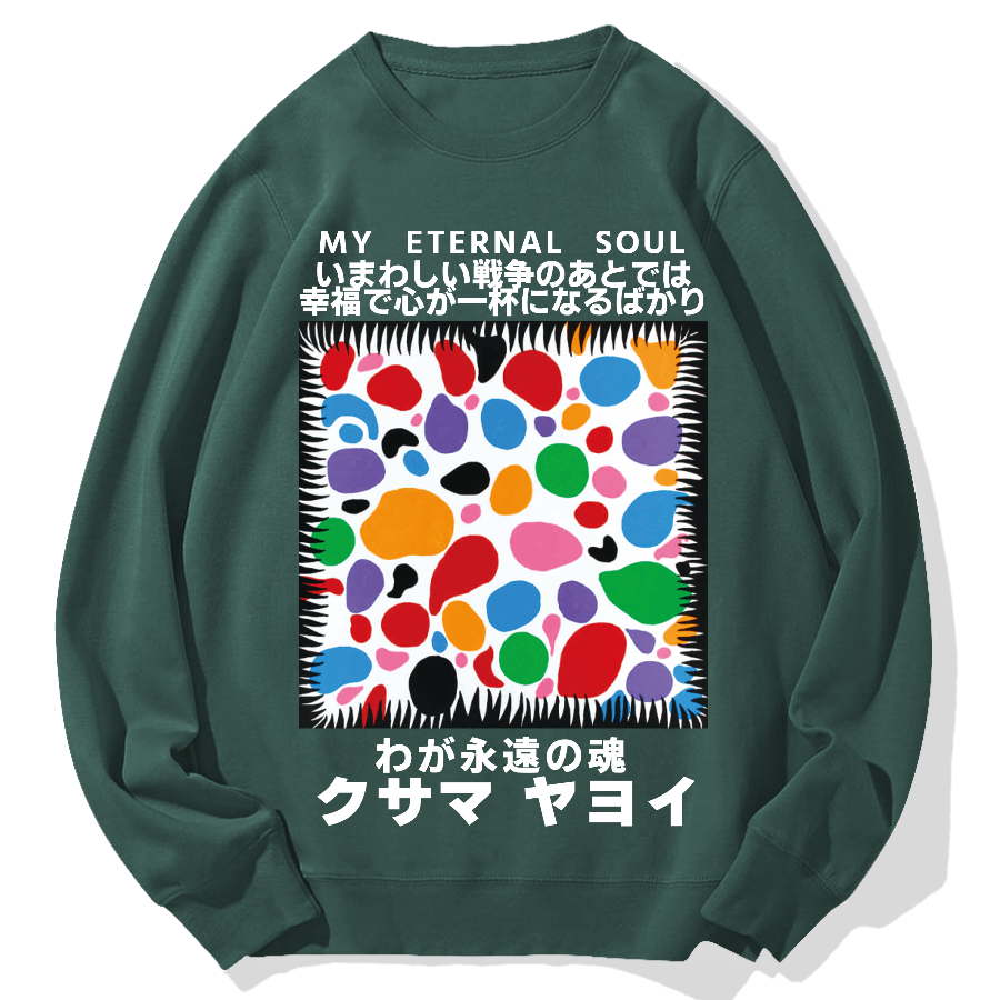 My Eternal Soul Geek Cotton Sweatshirt