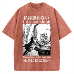 Thinking Kitten Vintage Washed T-shirt